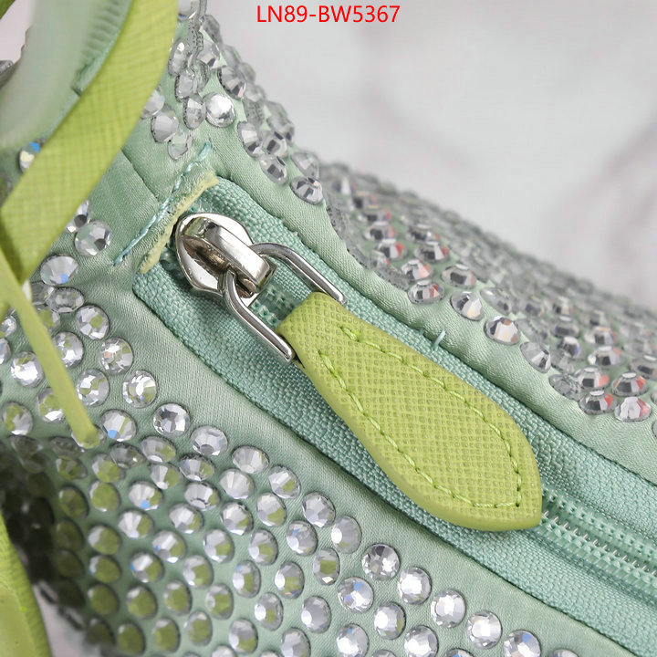 ID: BW5367 $: 89USD,