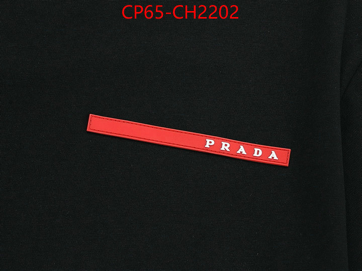best quality replica ID: CH217