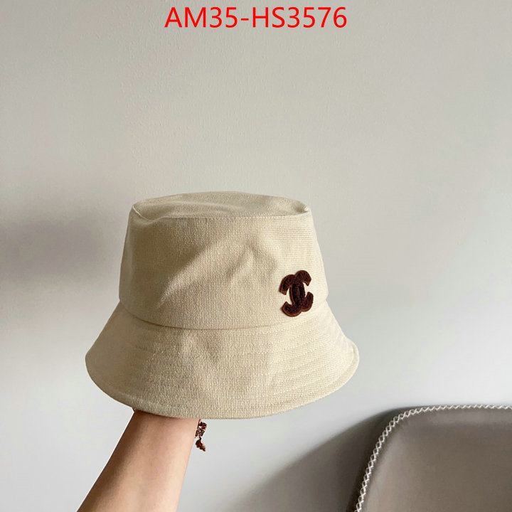 can you buy replica ID: HS3576