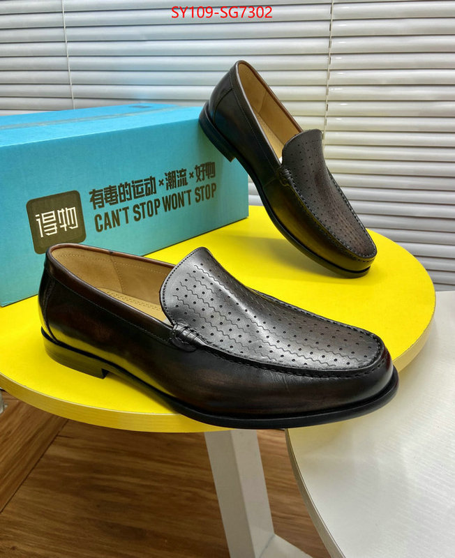 where quality designer replica ID: SG7302