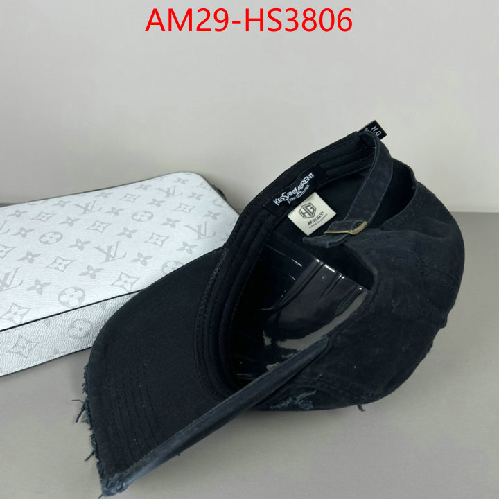 best replica ID: HS3806