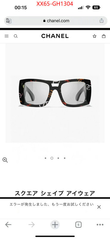 replica 1:1 high quality ID: GH1304