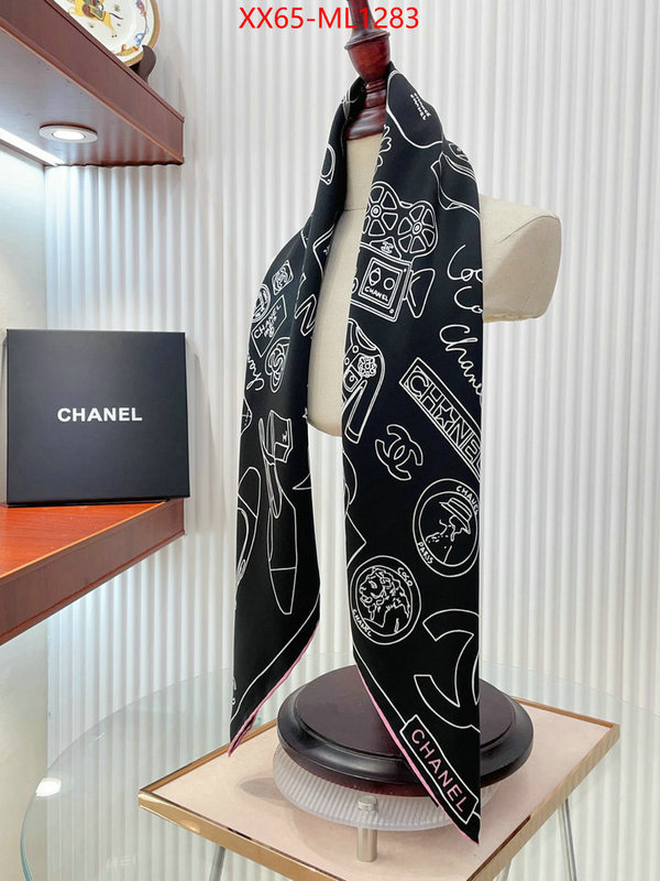 Scarf-Chanel the most popular ID: ML1283 $: 65USD