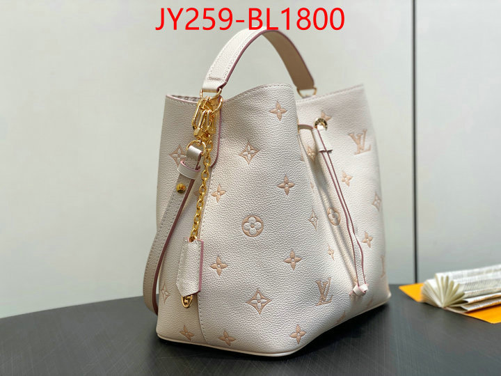 LV Bags(TOP)-Nono-No Purse-Nano No- at cheap price ID: BL1800 $: 259USD,