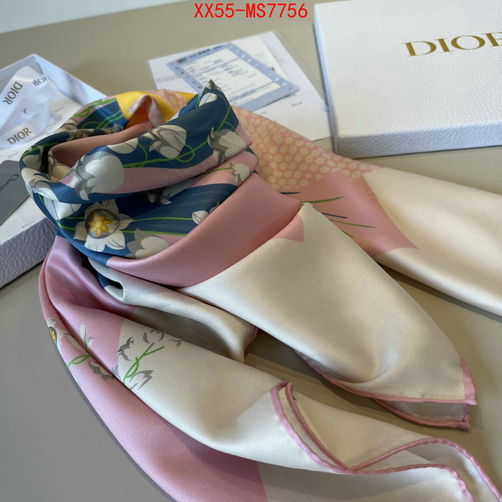 is it illegal to buy ID: MS7756
