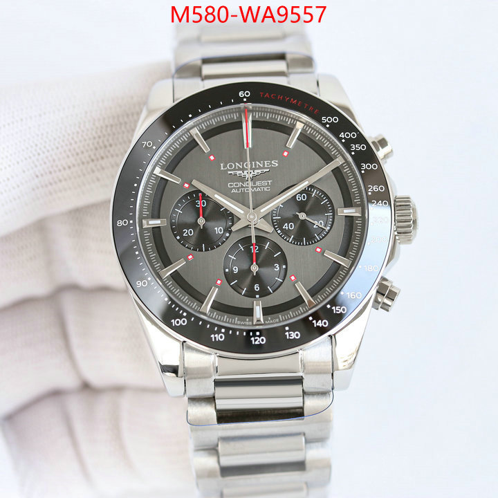 ID: WA9557
