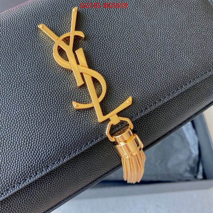 designer high replica ID: BG5839 $: 165USD,