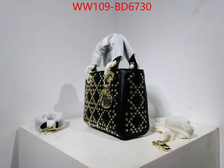 ID: BD6730 $: 109USD,