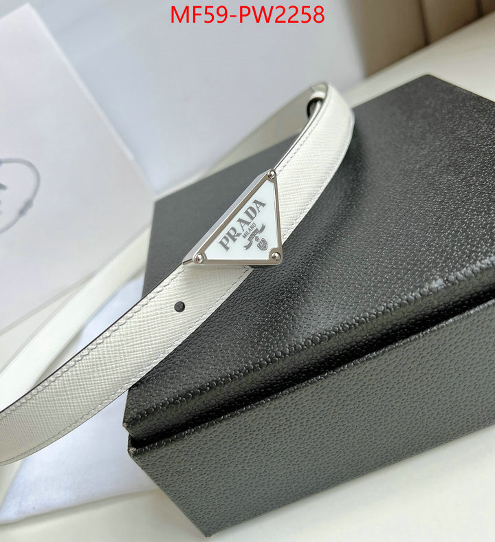 website to buy replica ID: PW2258