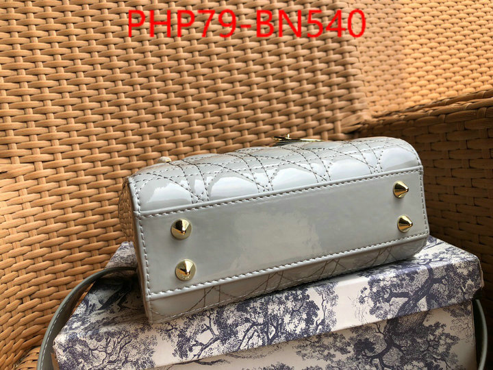 ID: BN540 $: 79USD,