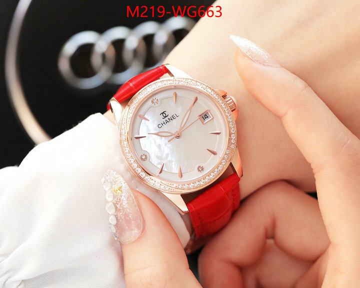 ID: WG663