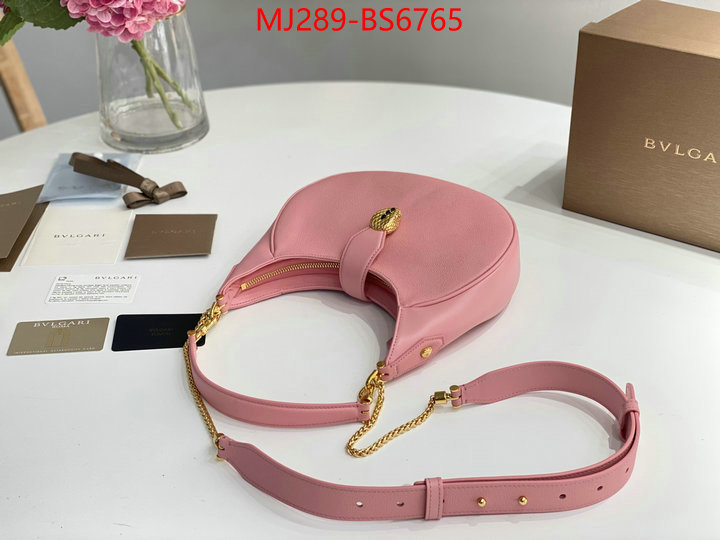 Bulgari Bags(TOP)-Crossbody- outlet 1:1 replica ID: BS6765
