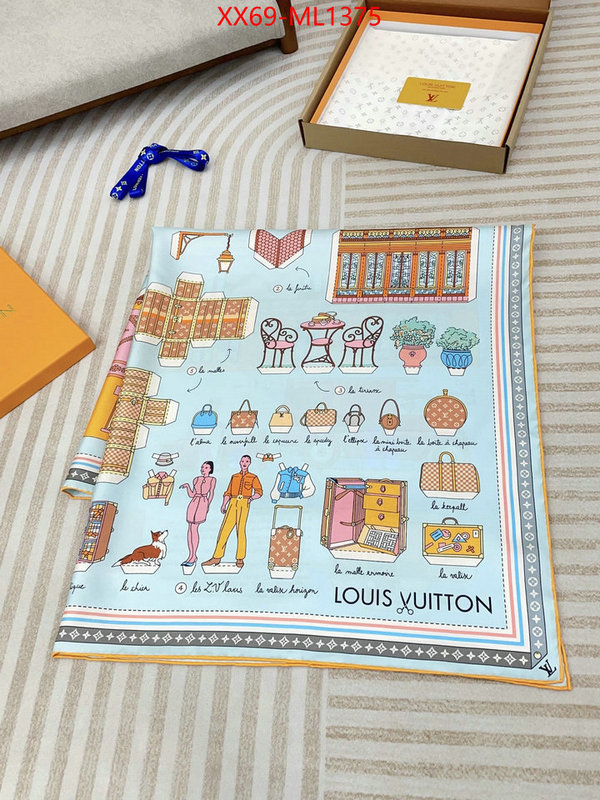 Scarf-LV buy ID: ML1375 $: 69USD