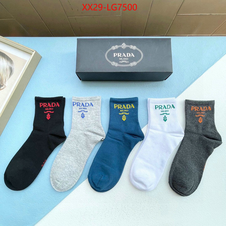 ID: LG7500