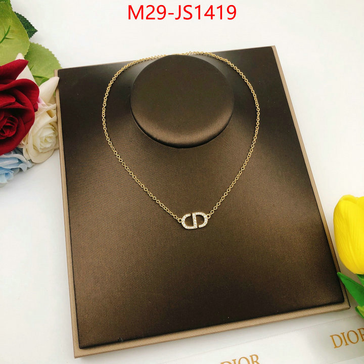 cheap replica designer ID: JS1419