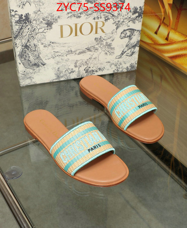 store ID: SS9374