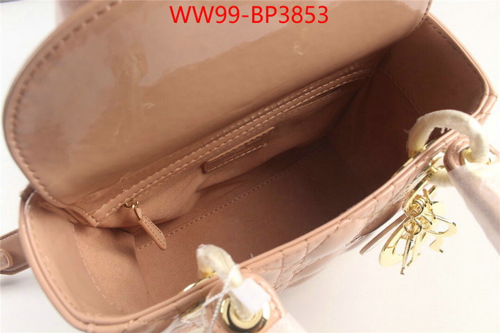 ID: BP3853 $: 99USD,