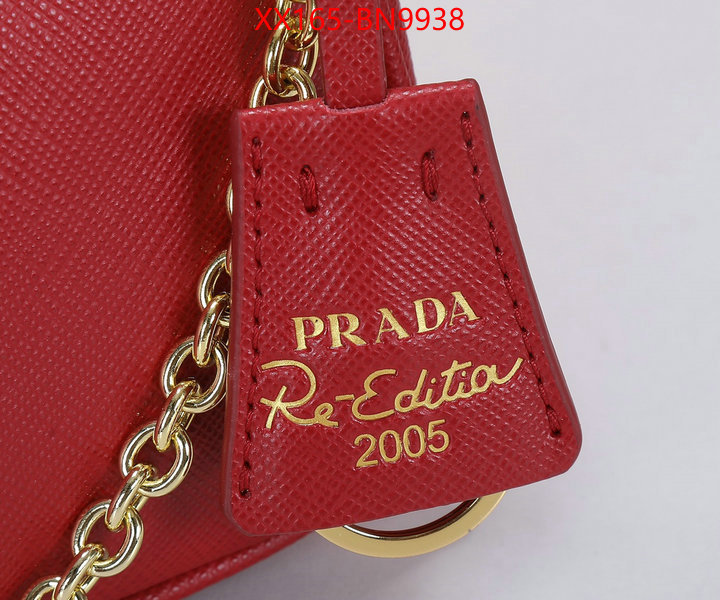 ID: BN9938 $: 165USD,