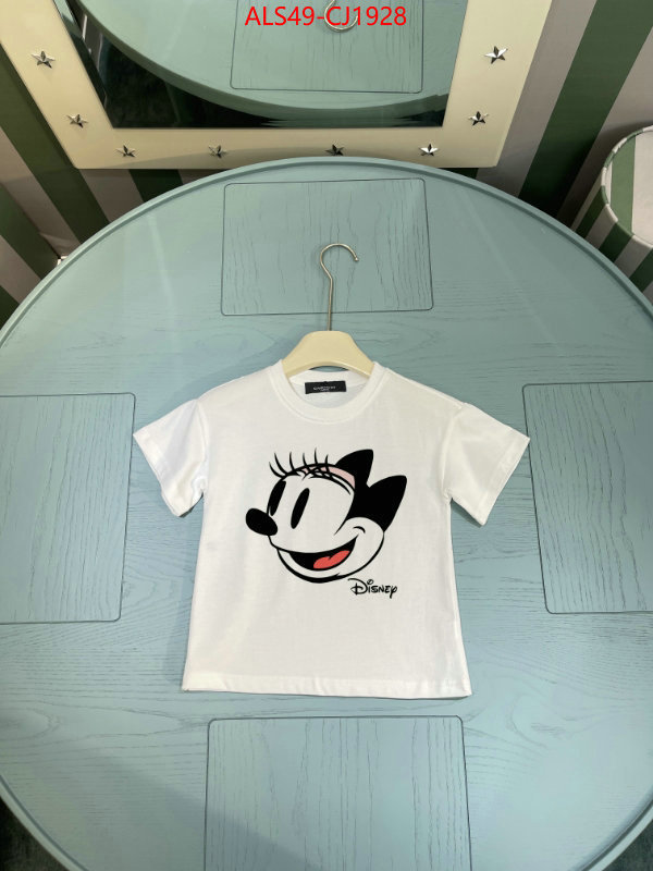 1:1 replica wholesale ID: CJ1928