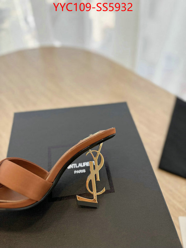 high quality 1:1 replica ID: SS5932