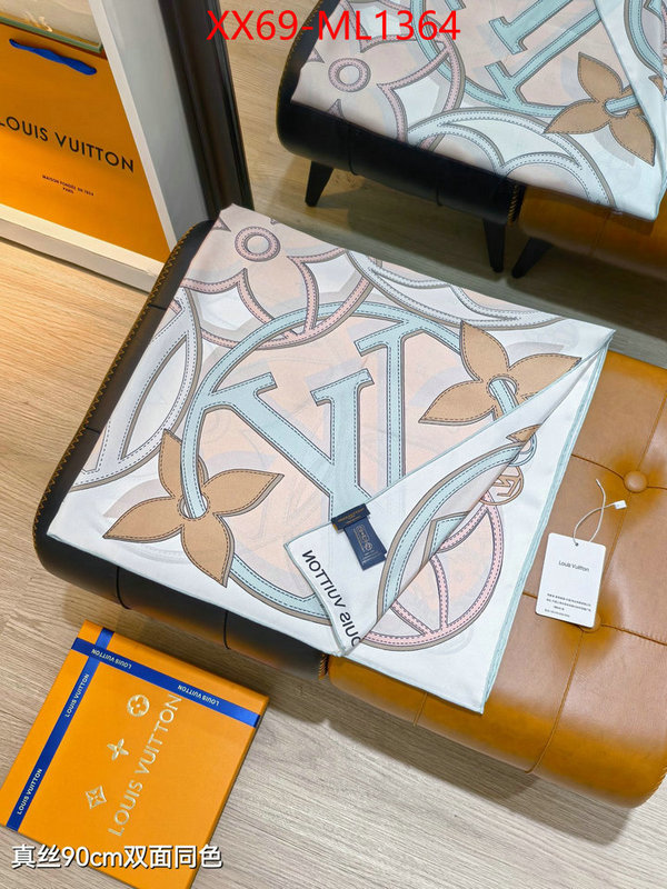 Scarf-LV aaaaa replica designer ID: ML1364 $: 69USD