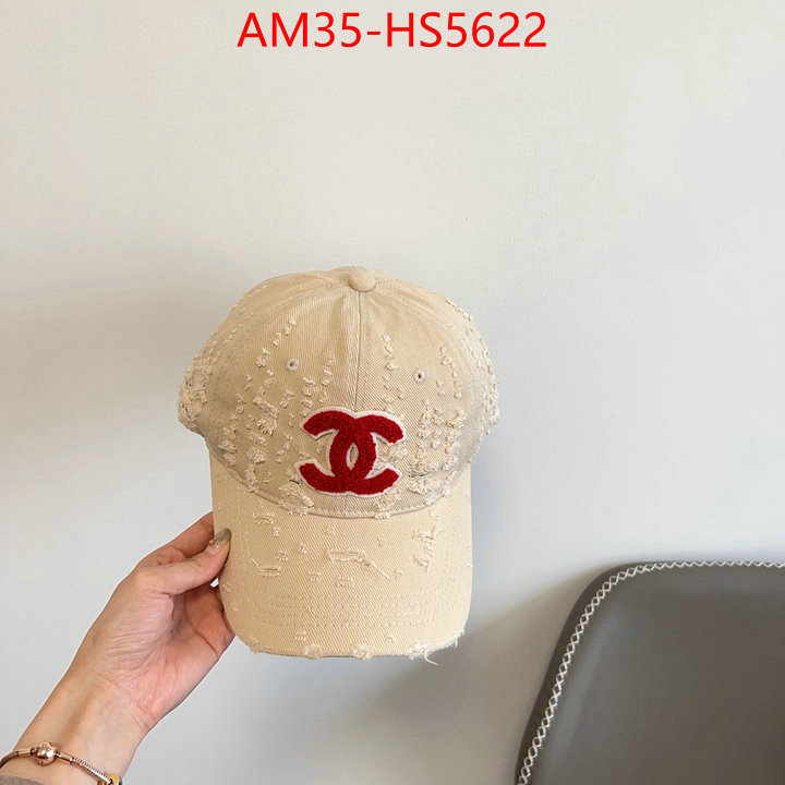 top 1:1 replica ID: HS5622