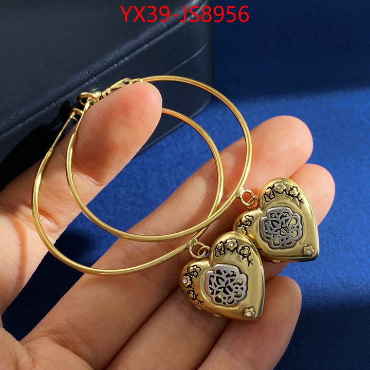 Jewelry-Alexander Mcqueen how to find designer replica ID: JS8956 $: 39USD