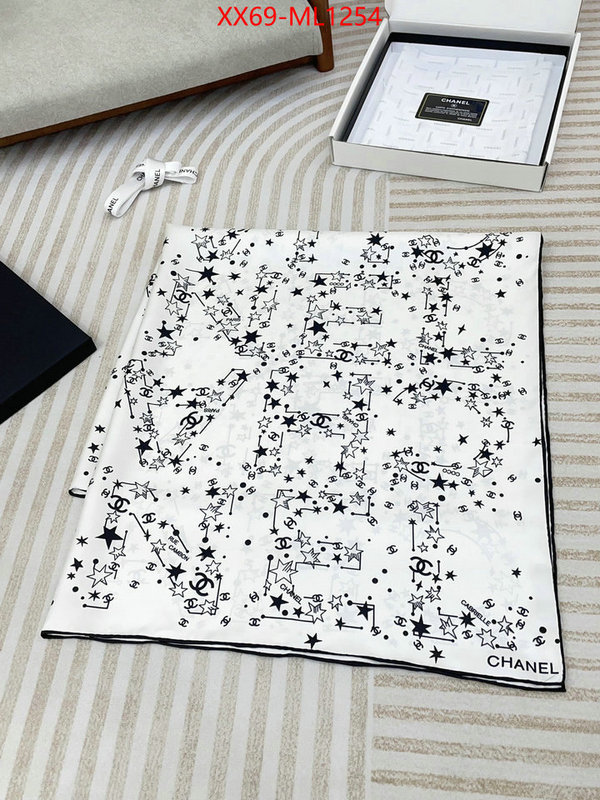 Scarf-Chanel cheap replica designer ID: ML1254 $: 69USD