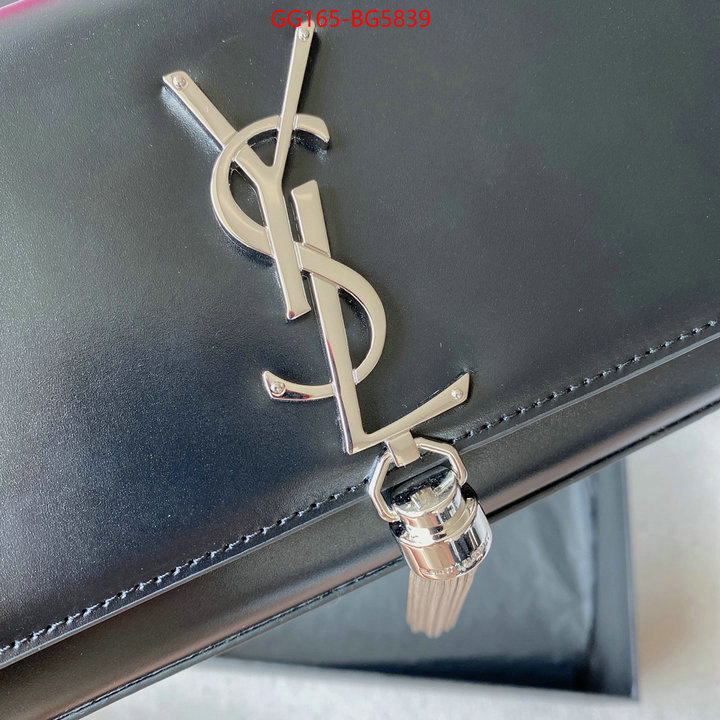 designer high replica ID: BG5839 $: 165USD,