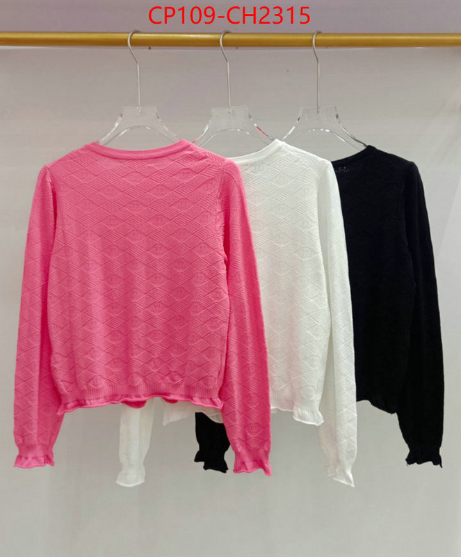 best quality replica ID: CH2315