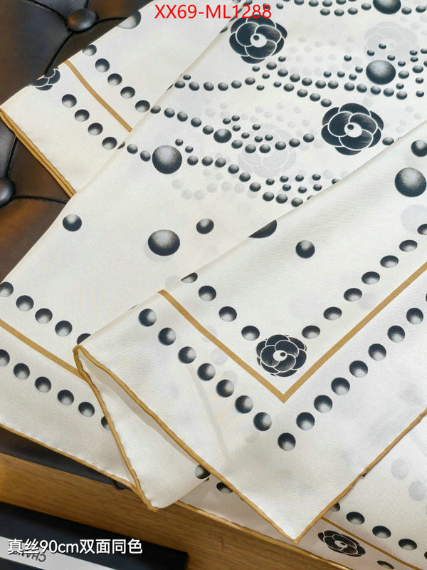 Scarf-Chanel designer fashion replica ID: ML1288 $: 69USD