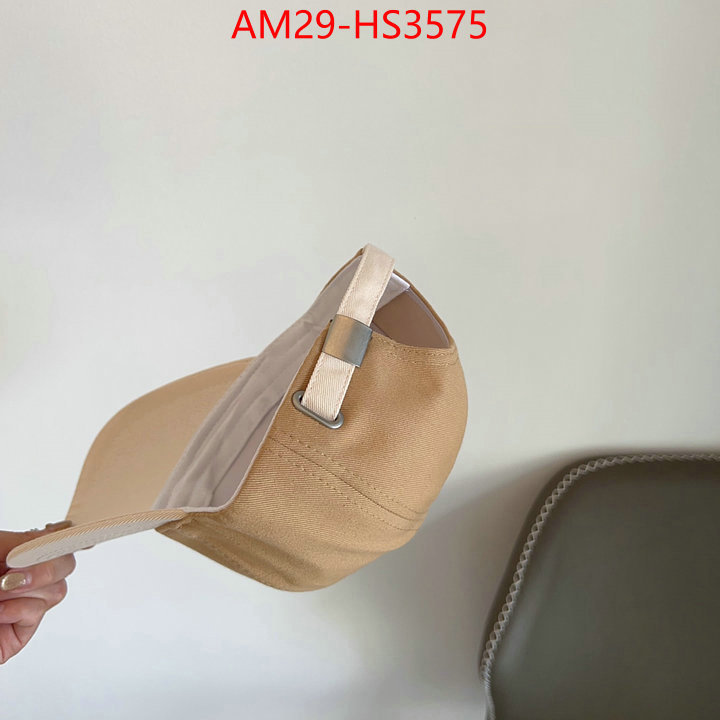 the quality replica ID: HS3575