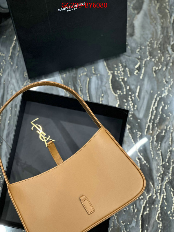 ID: BY6080 $: 209USD,