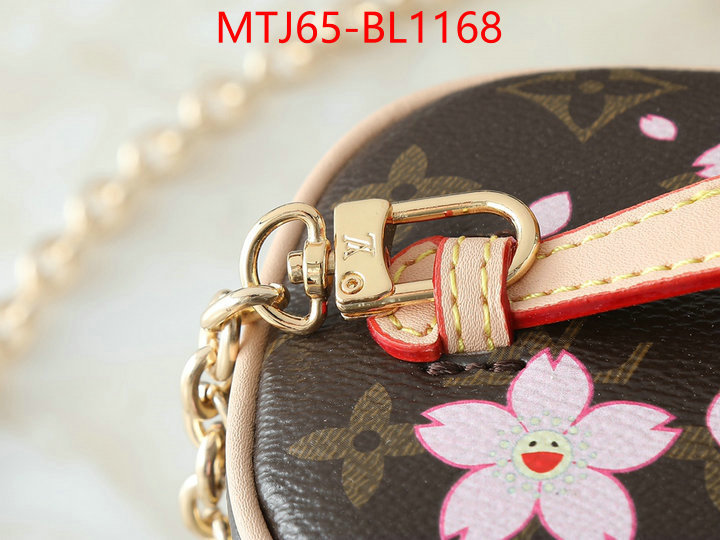 LV Bags(4A)-Vanity Bag- 2024 luxury replicas ID: BL1168 $: 65USD,
