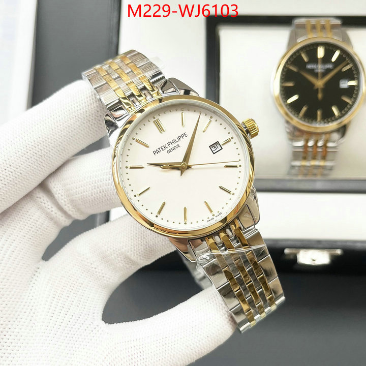 ID: WJ6103