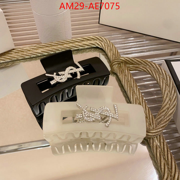 high quality aaaaa replica ID: AE7075