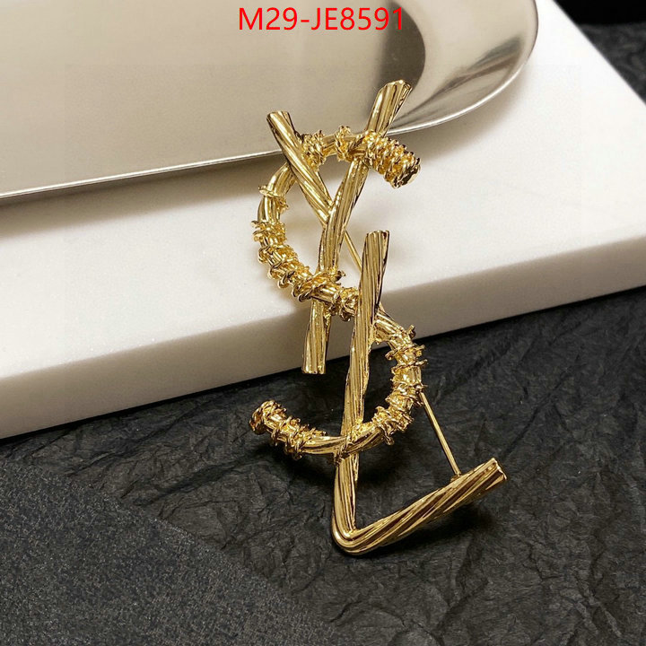 how to find replica shop ID: JE8591