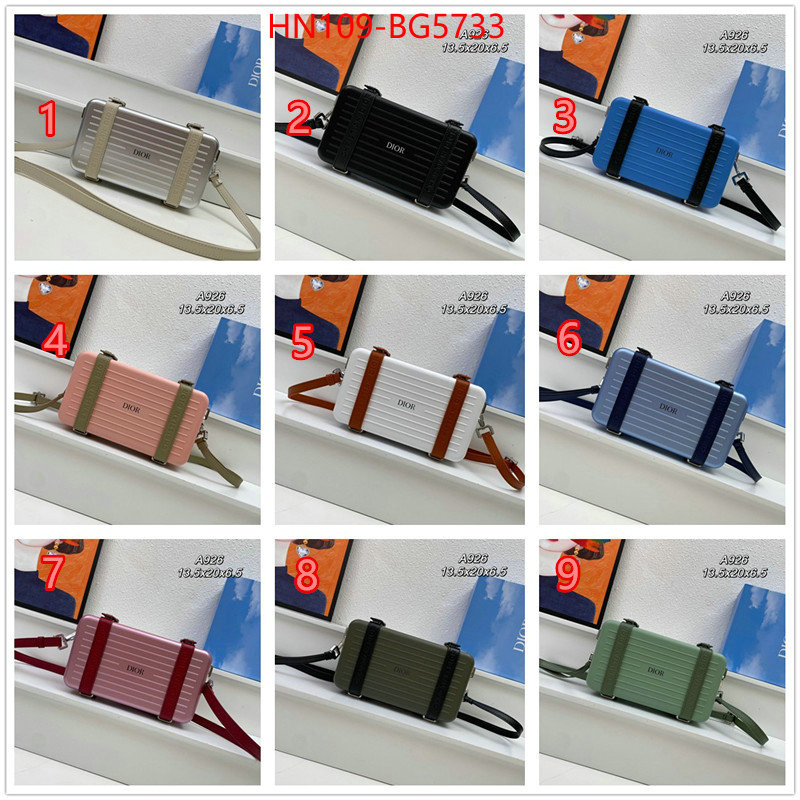 ID: BG5733 $: 109USD,