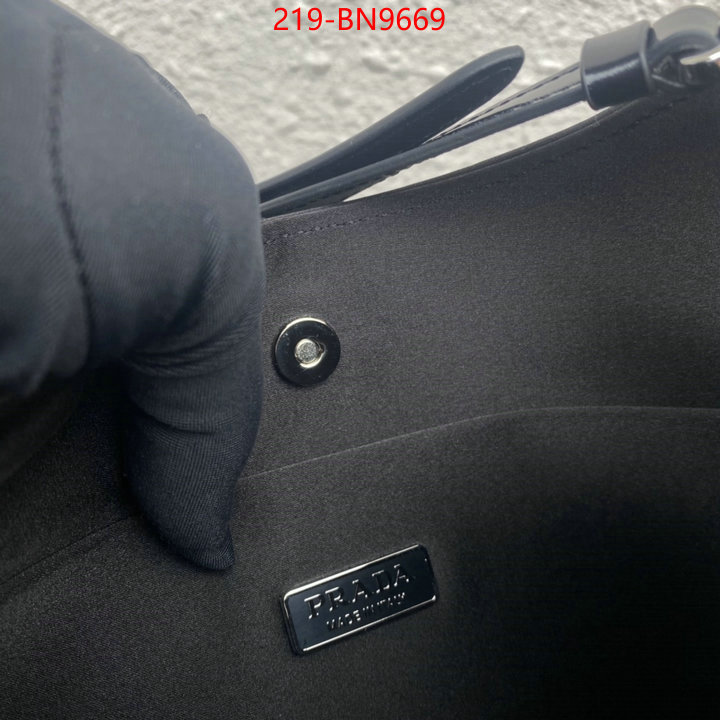 ID: BN9669 $: 219USD,