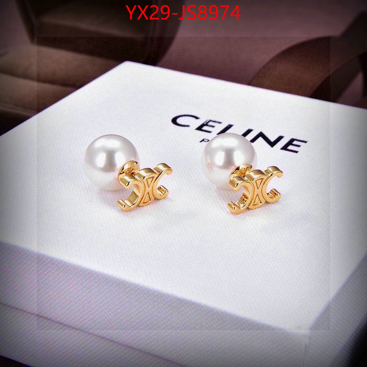 Jewelry-CELINE how to find designer replica ID: JS8974 $: 29USD