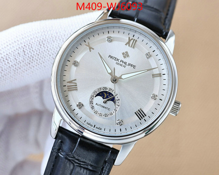 ID: WJ6093