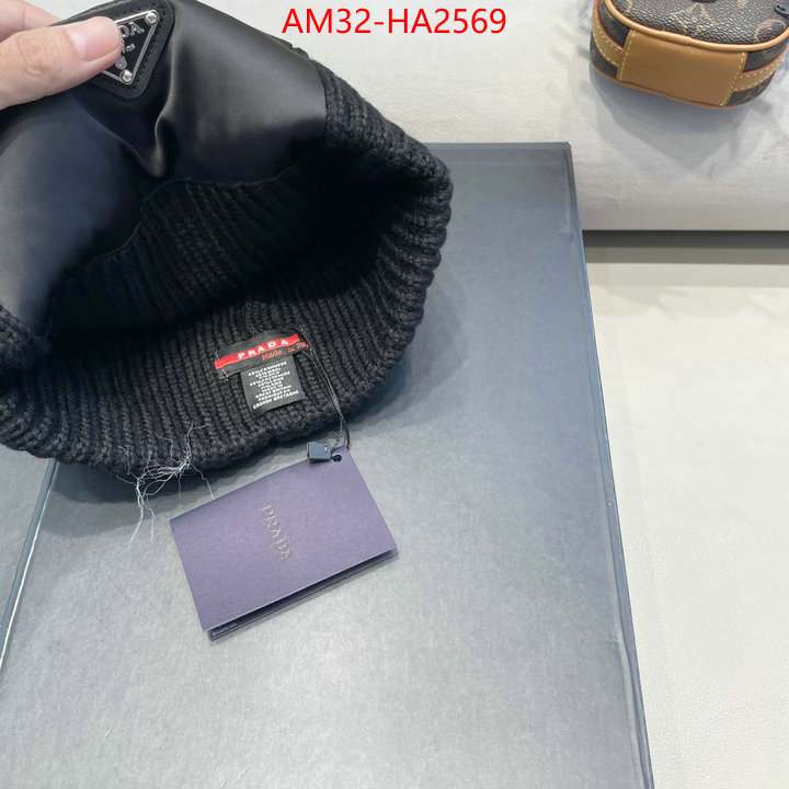 what's the best place to buy replica ID: HA2569