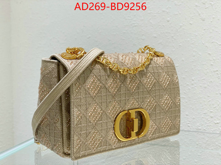 ID: BD9256 $: 269USD,