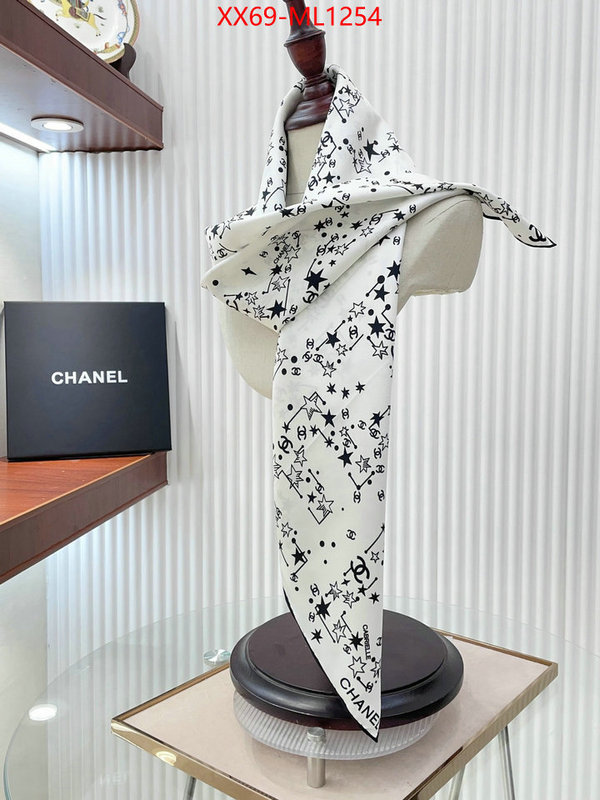 Scarf-Chanel cheap replica designer ID: ML1254 $: 69USD