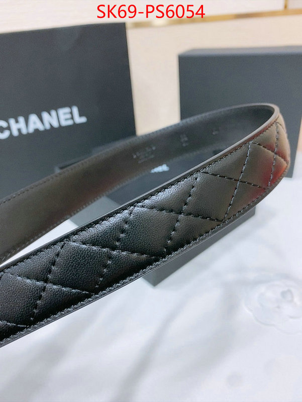 luxury ID: PS6054