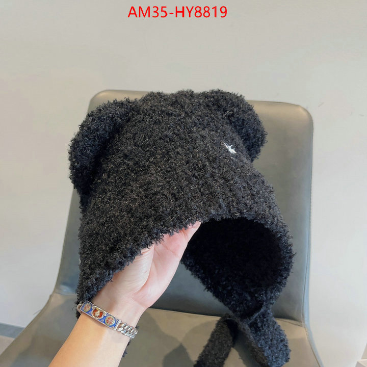 designer fashion replica ID: HY8819