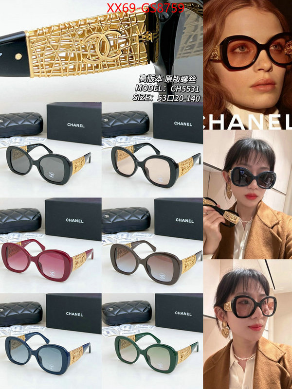 Glasses-Chanel best quality replica ID: GS8759 $: 69USD