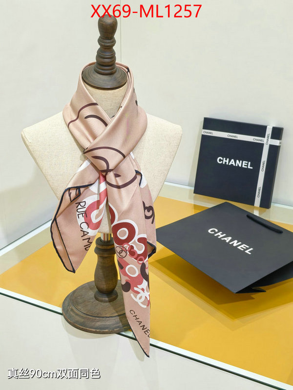 Scarf-Chanel first top ID: ML1257 $: 69USD