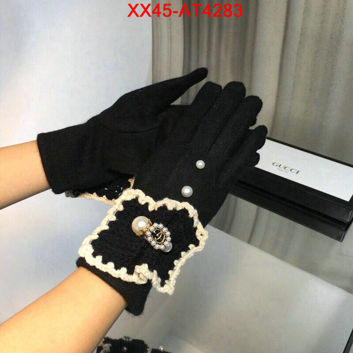 find replica ID: AT4283