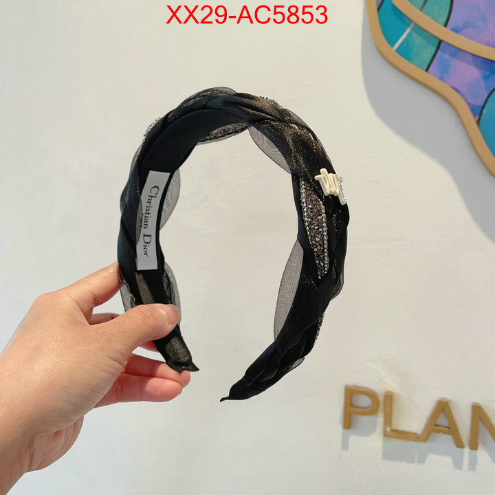 replica every designer ID: AC5853